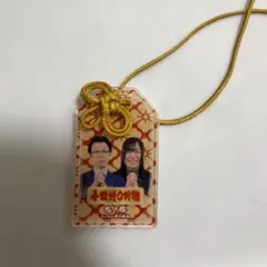 Item thumbnail for item e2ee0acc-9d00-463b-92df-c7cacbf1e8db