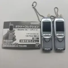 Item thumbnail for item a175e214-8ecd-4f22-ac0d-b49cd1e169f2