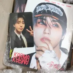 KARMA FANS SHOP LUCKY DRAW HAN