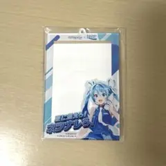 2026年最新】ポカリスエット 当選の人気アイテム - メルカリ