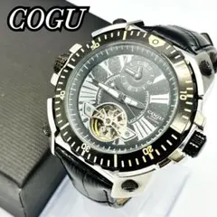 希少 COGU コグ 自動巻き オープンハート 裏スケ ビッグフェイス ブラックのサムネイル