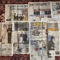 SnowMan新聞19紙⭐︎目黒蓮佐久間大介ラウール渡辺翔太宮舘涼太向井康二岩本照