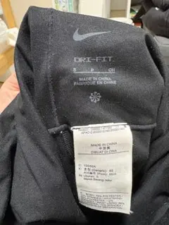 【2枚セット】NIKE ナイキ ショートレギンス タイツ Sサイズ（M相当）