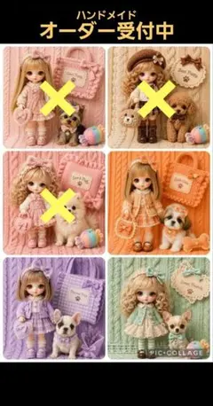 ハンドメイド オーダー受付ページ ♡女の子 パネル♡ ② - メルカリ