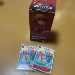 受け継がれる意志