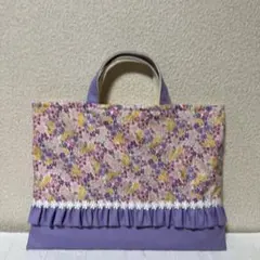 レッスンバッグ　パープル花柄レースモチーフ付き