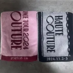 TWICE MISAMO HAUTE COUTURE マフラータオル