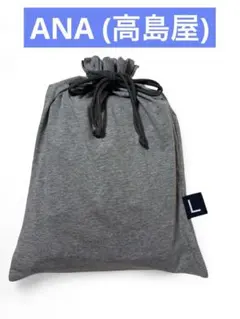 ANAファーストクラス 国際線 アメニティ パジャマ リラックスウェア L