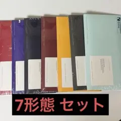ENHYPEN THE SIN:BLISS アルバム 7形態 新品未開封
