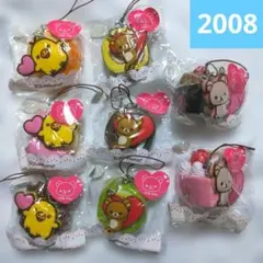 希少激レア　Rilakkuma リラックマカフェスイーツ　8点セット　スクイーズ