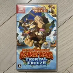 ドンキーコング トロピカルフリーズ