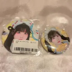 iLife うさちゃん 缶バッジ2個セット - メルカリ