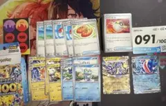 スタートデッキ100 91番 ゲッコウガex ミライドンexのサムネイル