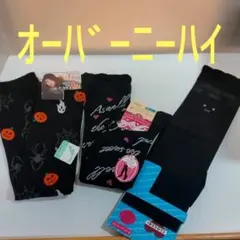 Item thumbnail for item dc2c8b43-f656-42d6-aad3-a2e838b11222