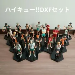 【セミコンプ】ハイキュー!! フィギュア 大量21体セット DXFハイキュー!! フィギュア 21体セット - メルカリ