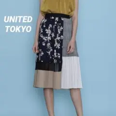 UNITED TOKYO カラーブロックプリーツスカート　花柄　ストライプ