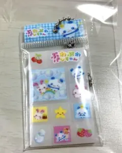 Item thumbnail for item 76c2aeb4-0a67-41b6-8daa-312ea0aa7d80