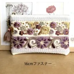 インド刺繍リボン　ファッション小物　ポーチ マルチポーチ