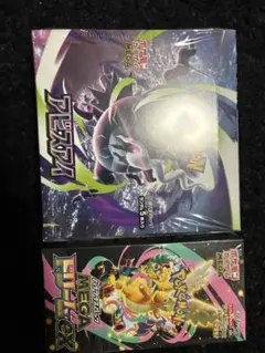 ポケモンカード アビスアイ＆メガドリームex 未開封BOXセット