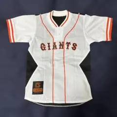 GIANTS キッズユニフォーム サイズ120-130