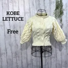 Item thumbnail for item 52ee6816-94cf-4670-86d1-d18273a733b9