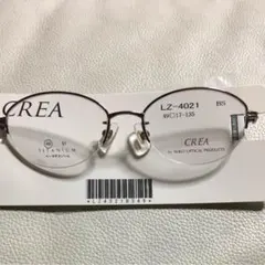 winzs様 リクエスト 3点 まとめ商品