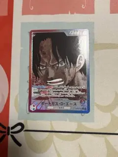 けんけん様 リクエスト 2点 まとめ商品