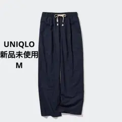 UNIQLO 新品未使用 M ネイビー リネンブレンドイージーパンツ