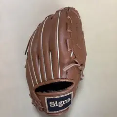 Signs Hyper Pro 軟式グローブ ブラウン