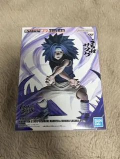 【新品未開封】NARUTO Vibration Stars サスケ フィギュア
