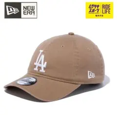 NEW ERA ニューエラ 帽子 キャップ 9TWENTY 14525135