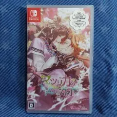 ゲームソフト＋初回封入特典】マツリカの炯-kEi- 天命華燭伝 FD - メルカリ
