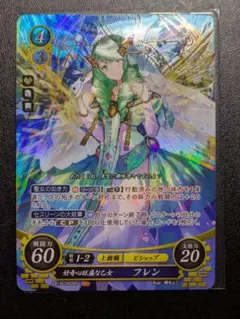 トモヒロ様 リクエスト 3点 まとめ商品