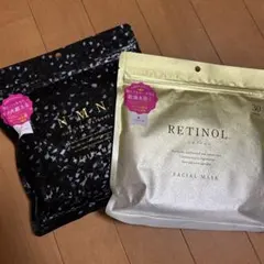 NMN レチノール　フェイスマスク 30枚入り　２袋