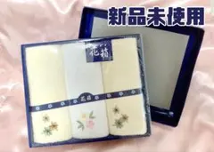 Item thumbnail for item f742346f-c8c8-4a09-b9f5-1630e3efee67