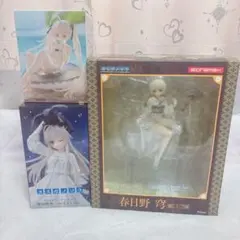 SAO 三女神ステイシア（アスナ)テラリア(リーファ)ソルス(シノン)三体
