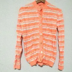 カーディガン オレンジと白 ボーダーカーディガン サイズ42