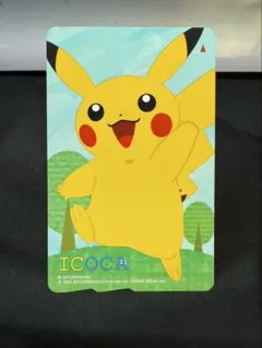 Item thumbnail for item 1800fd94-eecd-4450-ad1c-f185f2e9c434