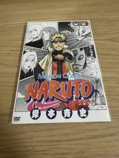 NARUTO劇場版 入場者特典 未開封ミラバト プロモ 岸本斉史サイン入り