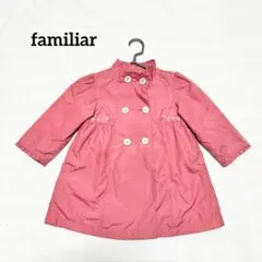 familiar ナイロンジャケット　薄手上着　ウインドブレーカー　フード無し