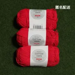 Item thumbnail for item 48727826-d218-4cc2-8a8d-579b630477f3