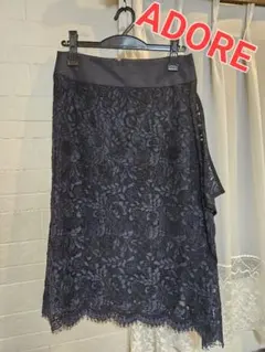 ADORE ネイビー レース スカートのサムネイル