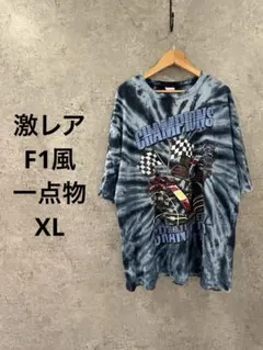NO BOUNDARIES 入手困難 F1風 タイダイT XL一点物 USA古着