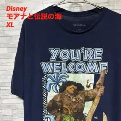 新品未使用・レア】ハワイアン6 Tシャツ タオル ツアーT モハメドアリ