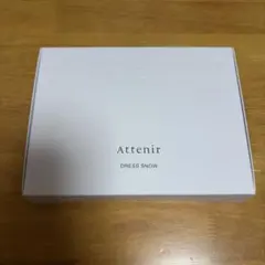 アテニア ドレススノー 2週間セットのサムネイル