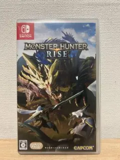 モンスターハンターライズ