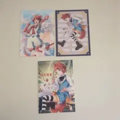 Item thumbnail for item 718e2b59-dead-4378-aa9b-5d4950b1ceb7