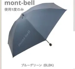 Item thumbnail for item 66ab4b2c-022f-4045-81c0-dbde001825d9