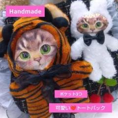 2026年最新】コヤンイサムチョン ルミちゃんの人気アイテム - メルカリ