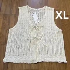 GU スカシアミニットジレ　XL